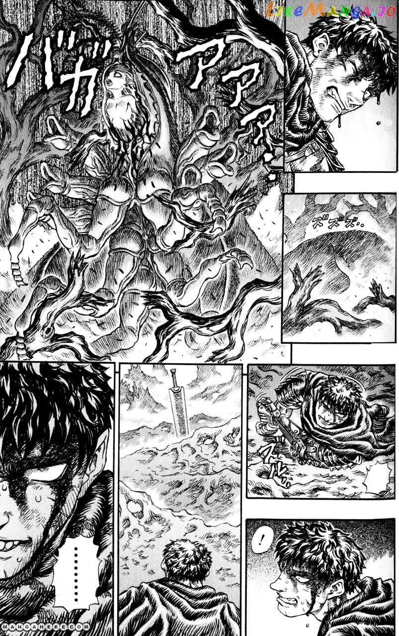 Berserk chapter 129 - page 3