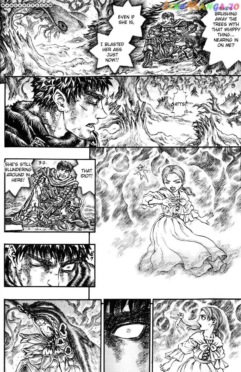 Berserk chapter 129 - page 6