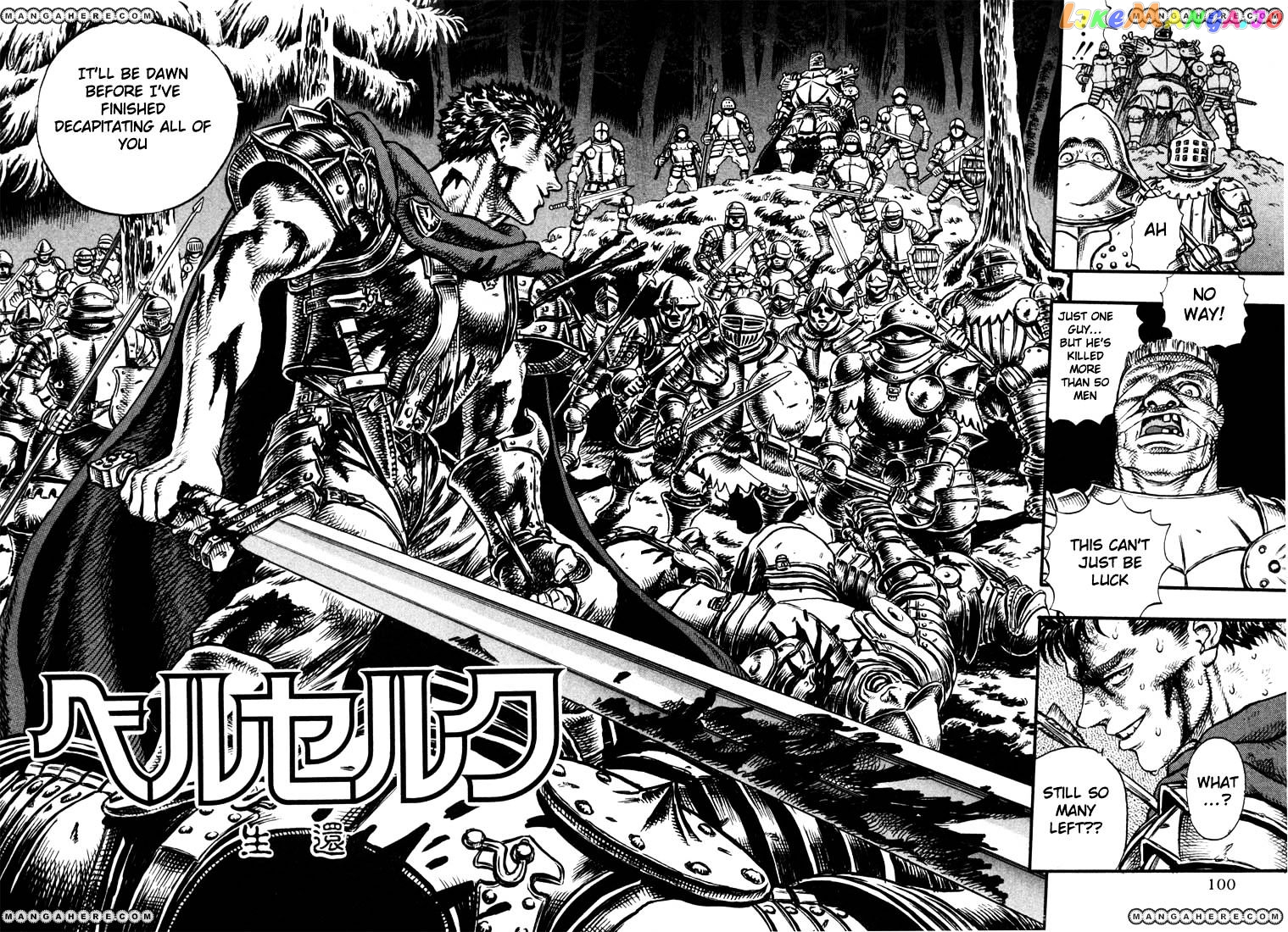 Berserk chapter 37 - page 2