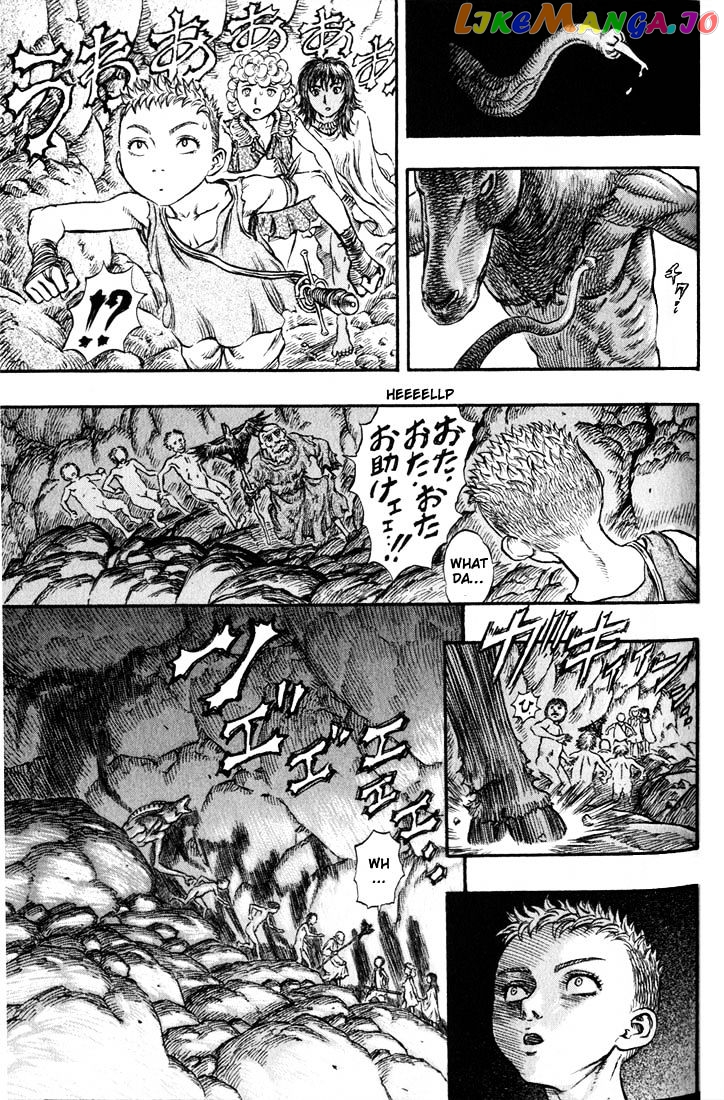 Berserk chapter 162 - page 12