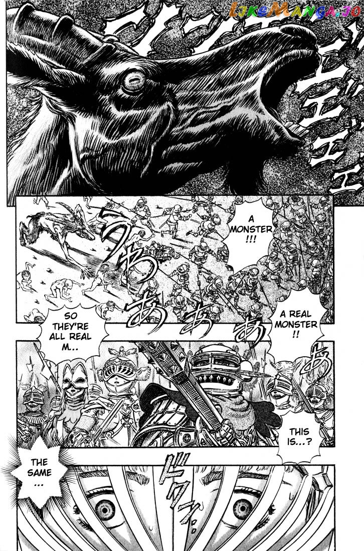 Berserk chapter 162 - page 17