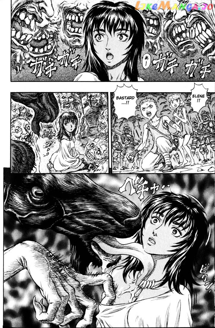 Berserk chapter 162 - page 21