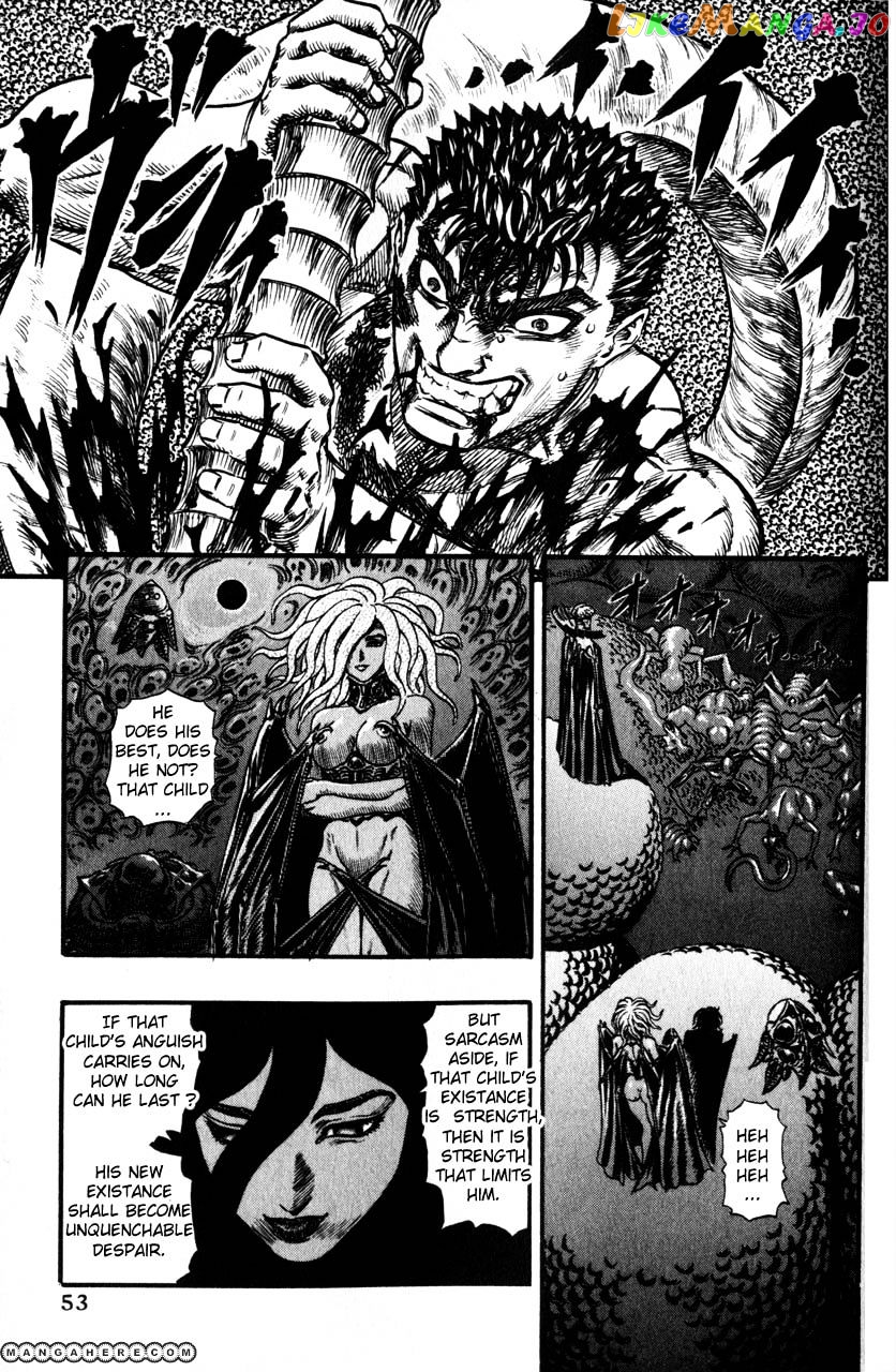 Berserk chapter 98 - page 7