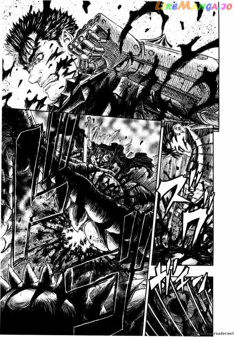 Berserk chapter 30 - page 196