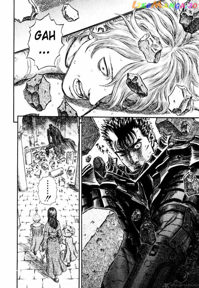 Berserk chapter 30 - page 30