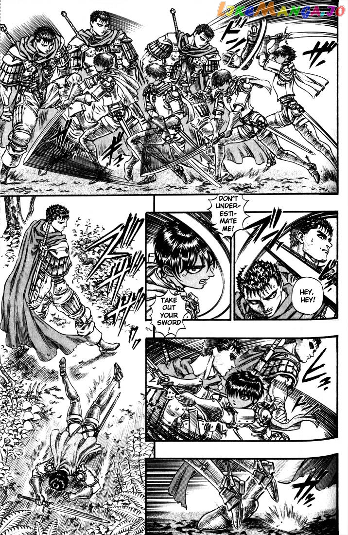 Berserk chapter 61 - page 6