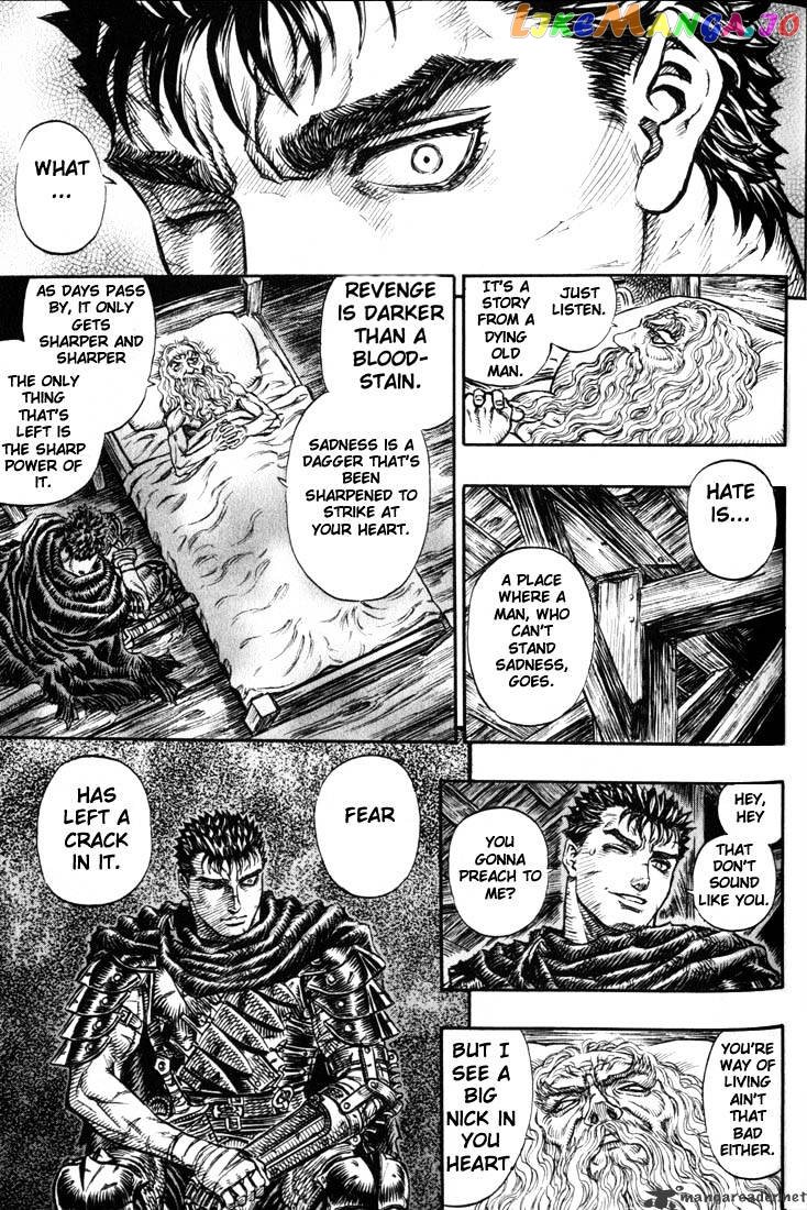 Berserk chapter 17 - page 156