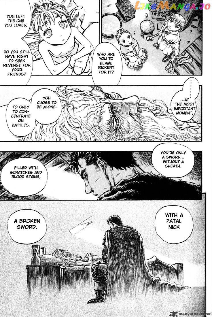 Berserk chapter 17 - page 160