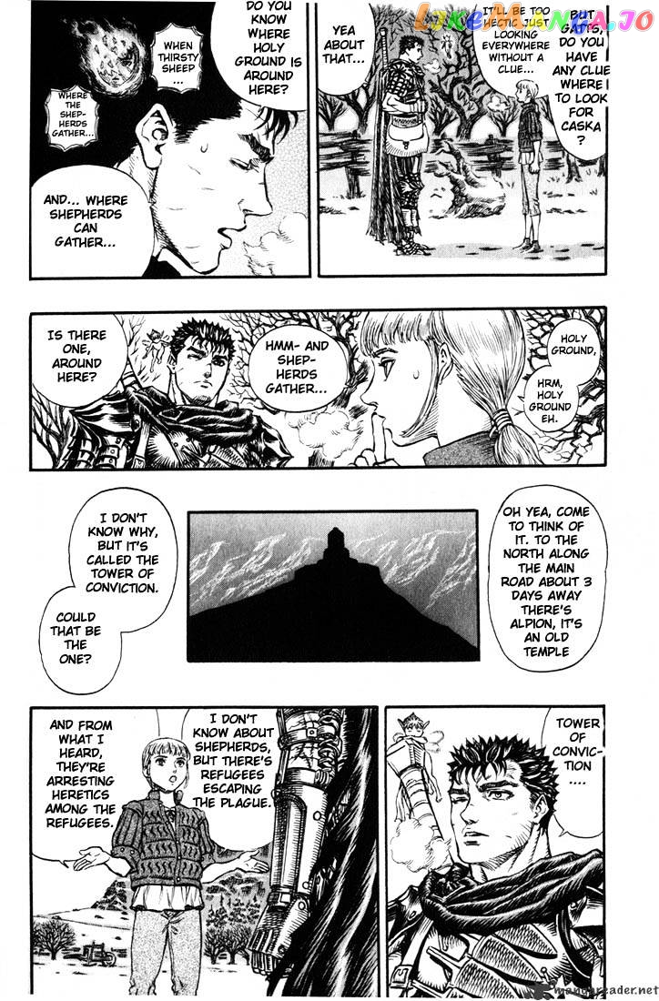 Berserk chapter 17 - page 192