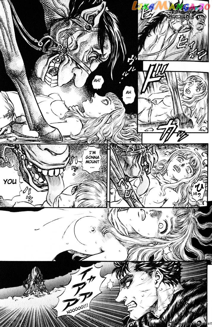 Berserk chapter 17 - page 48