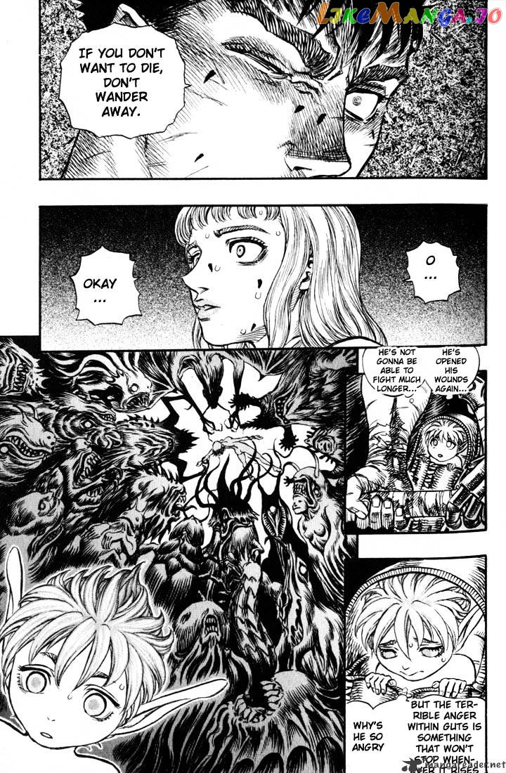 Berserk chapter 17 - page 53