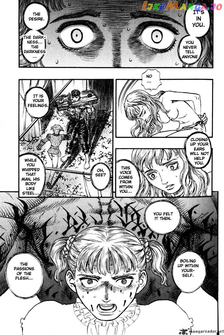 Berserk chapter 17 - page 63