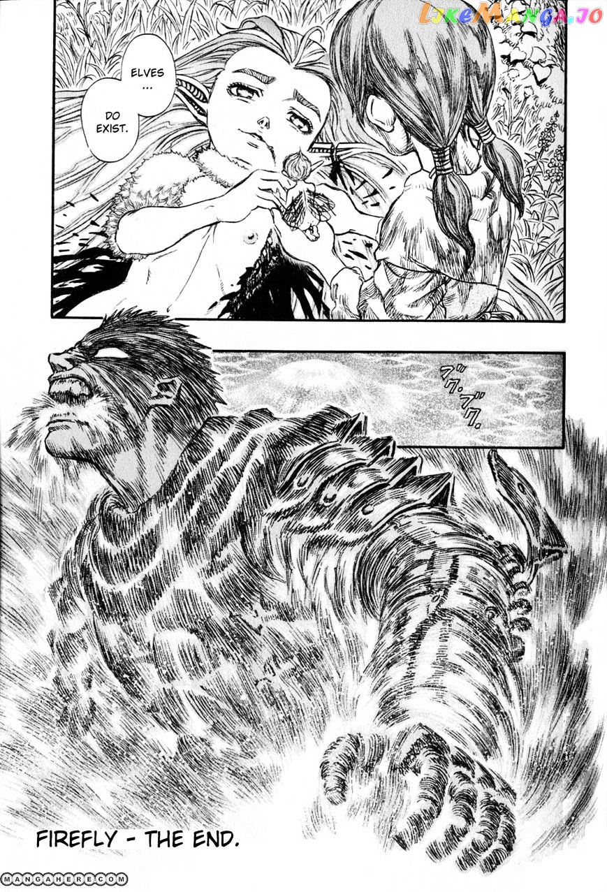 Berserk chapter 130 - page 20