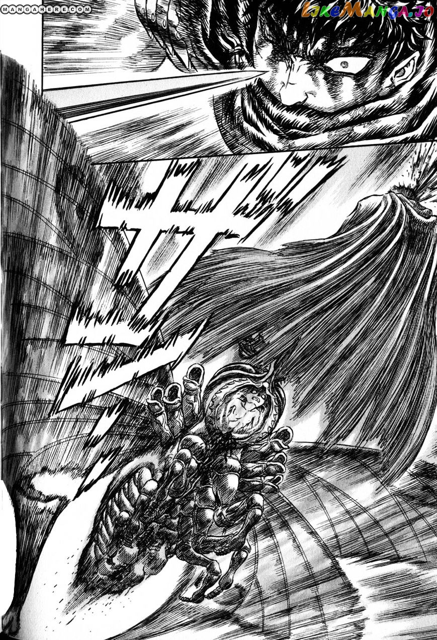 Berserk chapter 130 - page 4