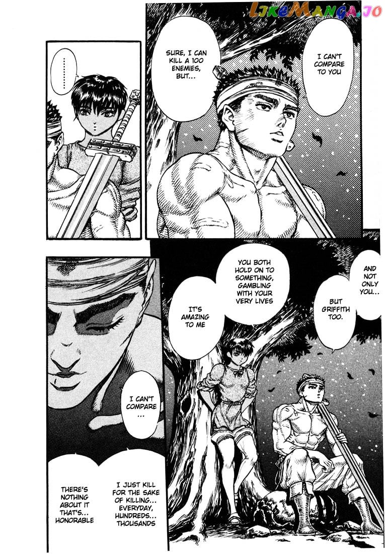 Berserk chapter 38 - page 6