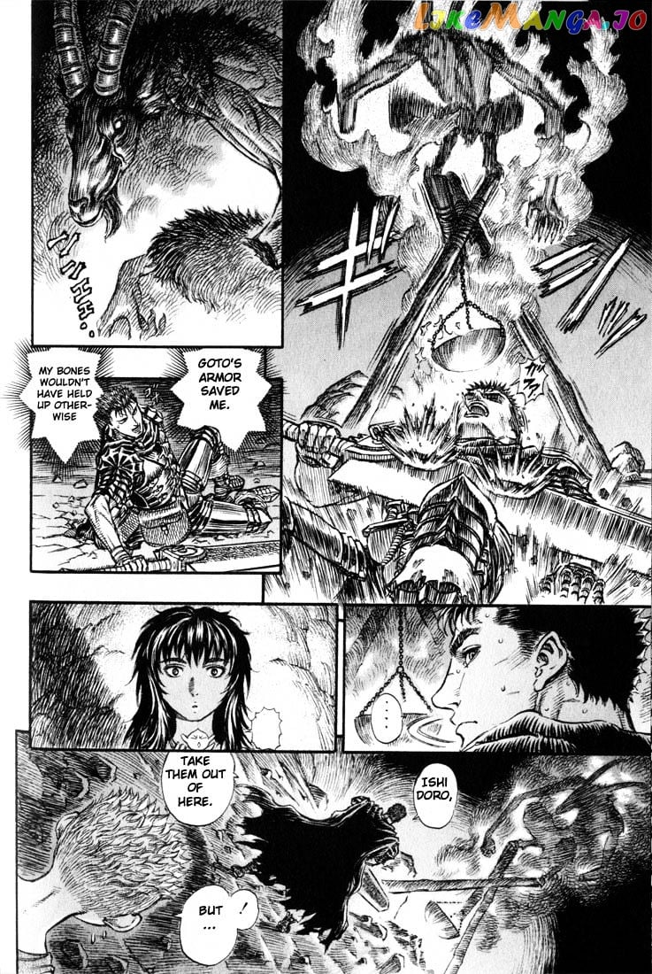 Berserk chapter 163 - page 18