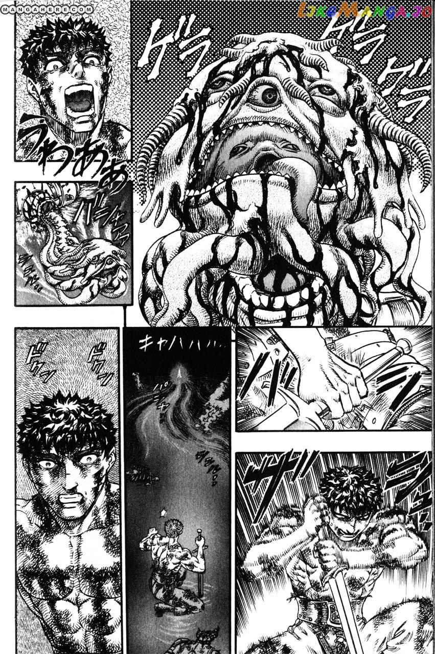 Berserk chapter 99 - page 17