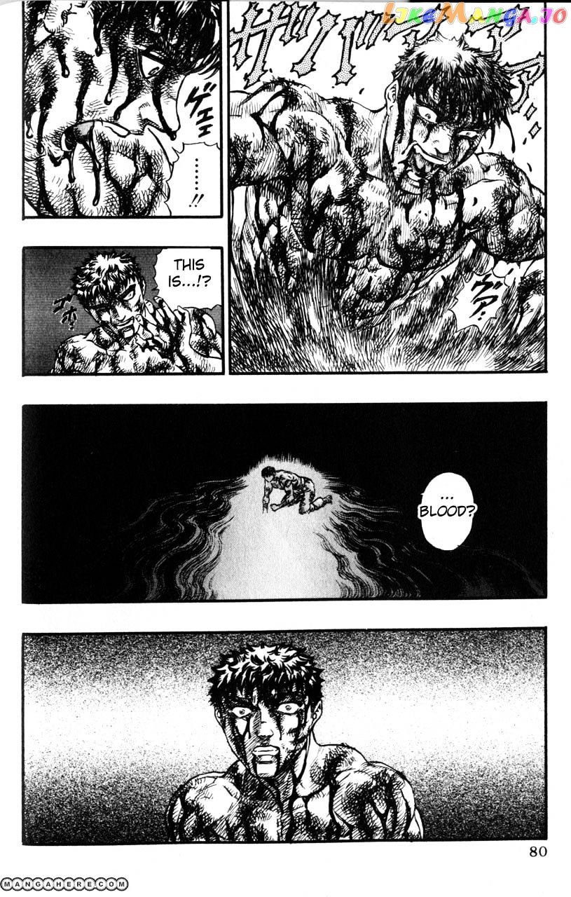 Berserk chapter 99 - page 9