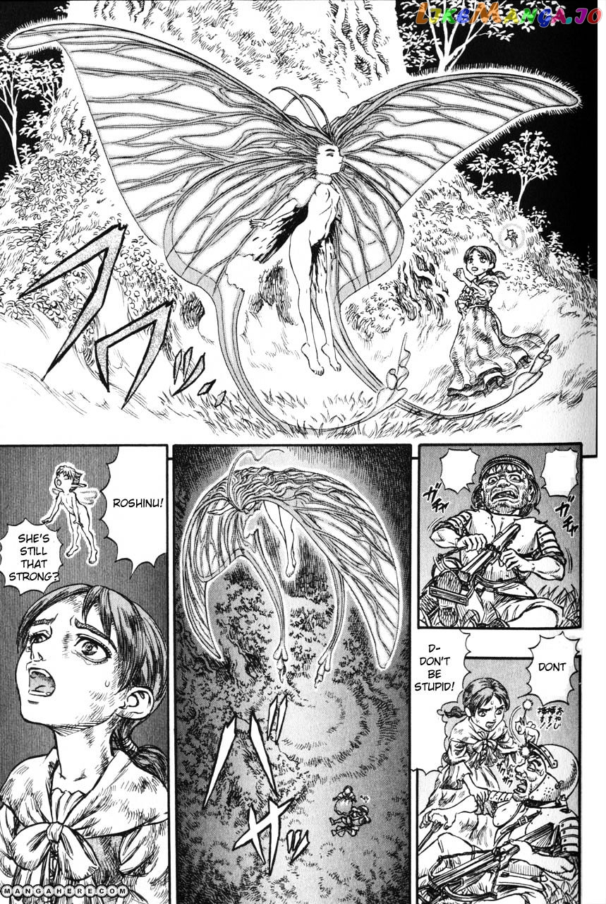 Berserk chapter 131 - page 15