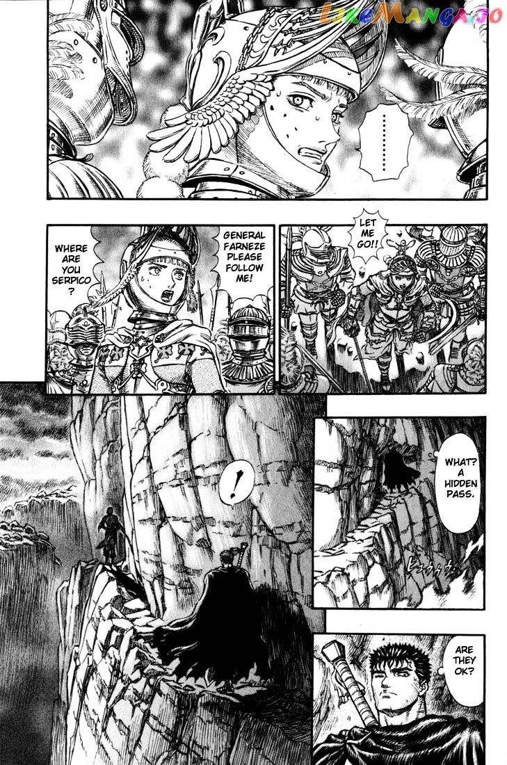 Berserk chapter 164 - page 12