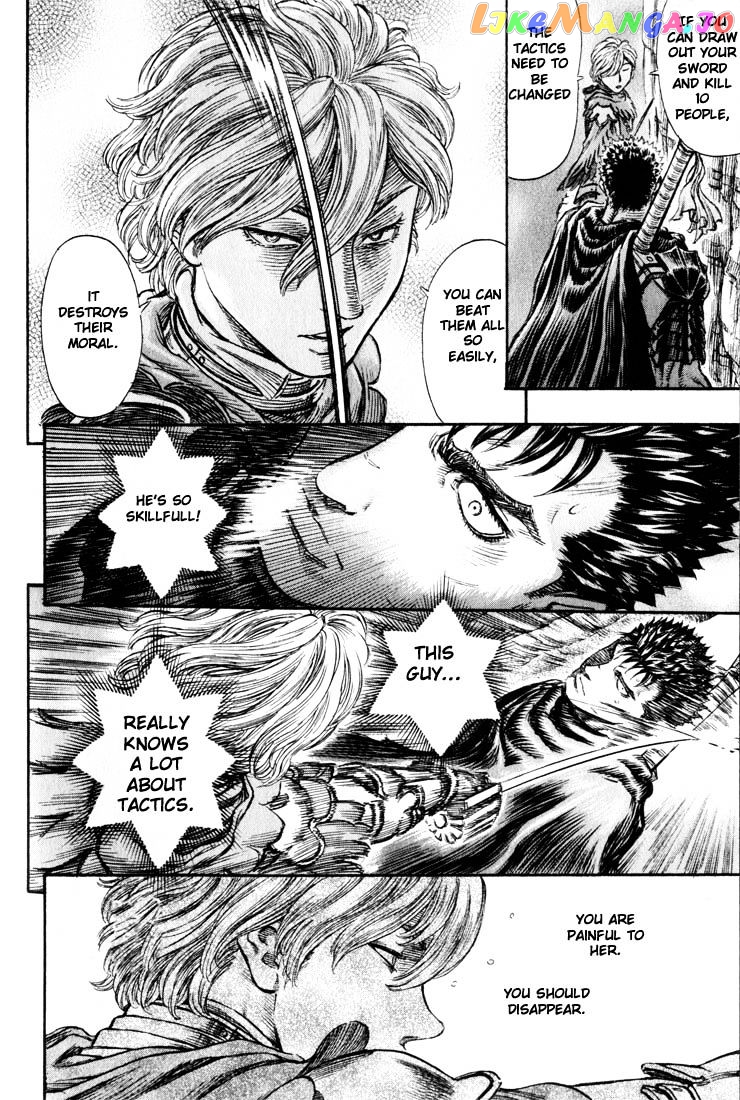 Berserk chapter 164 - page 19