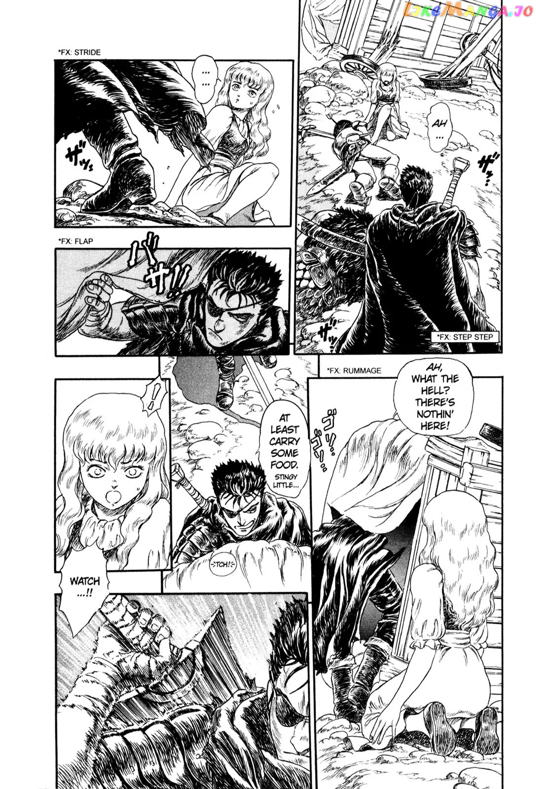 Berserk chapter 99.5 - page 6