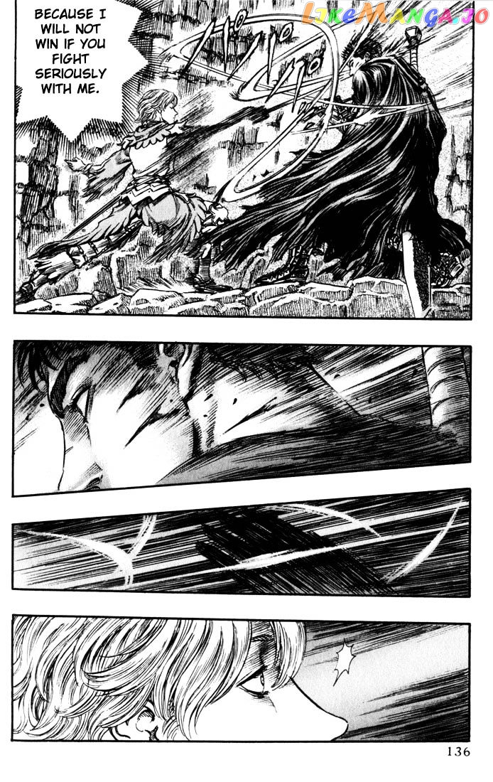 Berserk chapter 165 - page 5