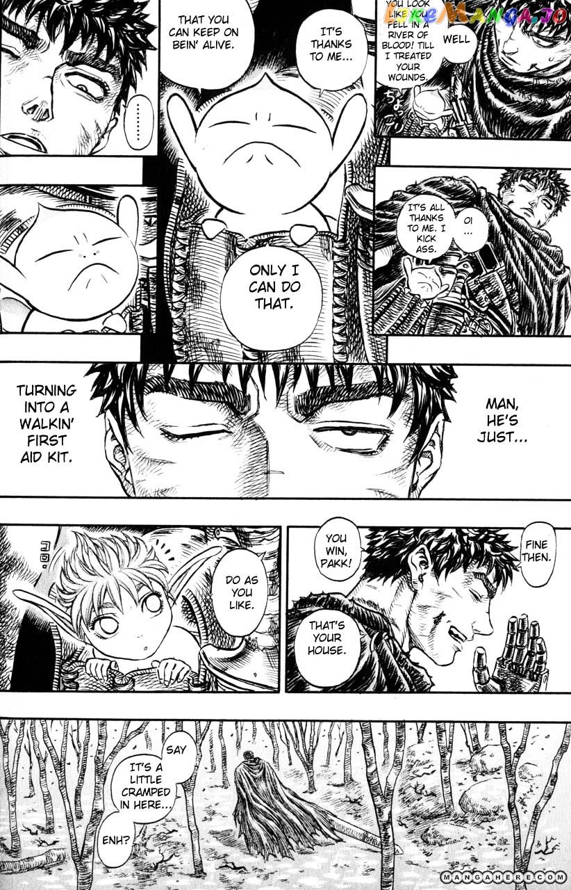 Berserk chapter 133 - page 21