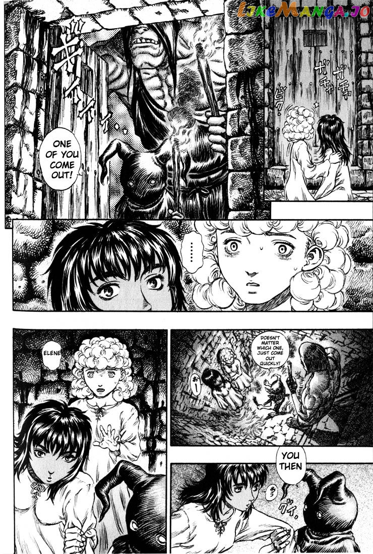 Berserk chapter 166 - page 11