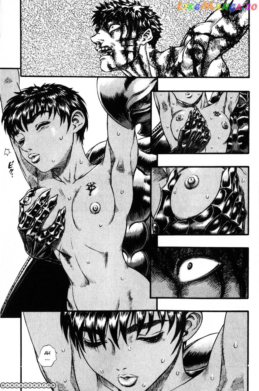 Berserk chapter 101 - page 12