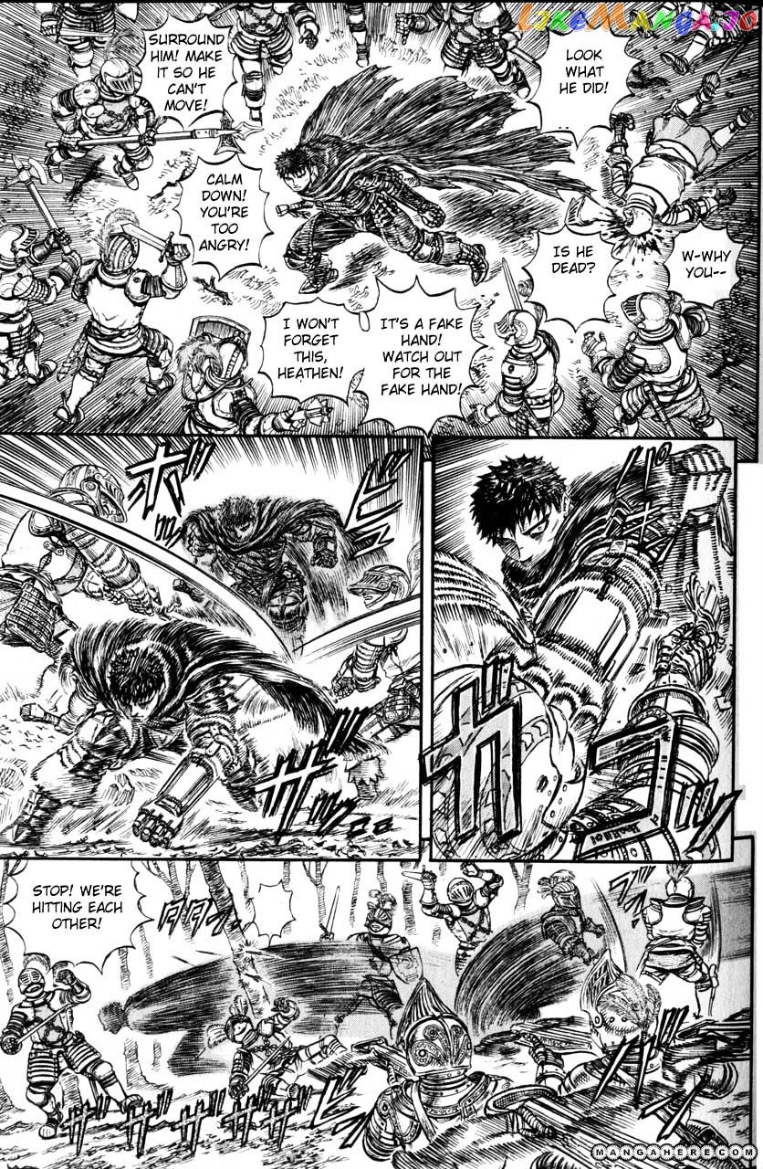 Berserk chapter 134 - page 11