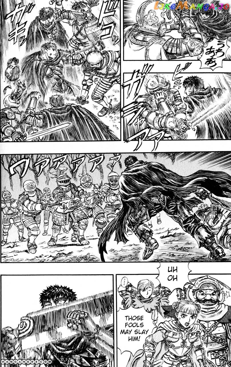 Berserk chapter 134 - page 12