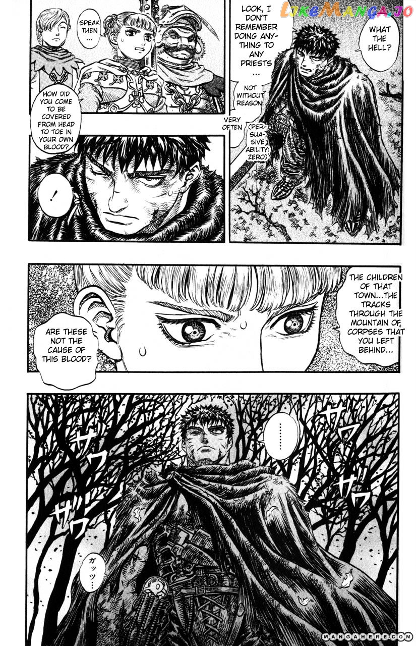 Berserk chapter 134 - page 5