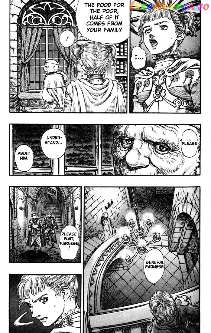 Berserk chapter 167 - page 4