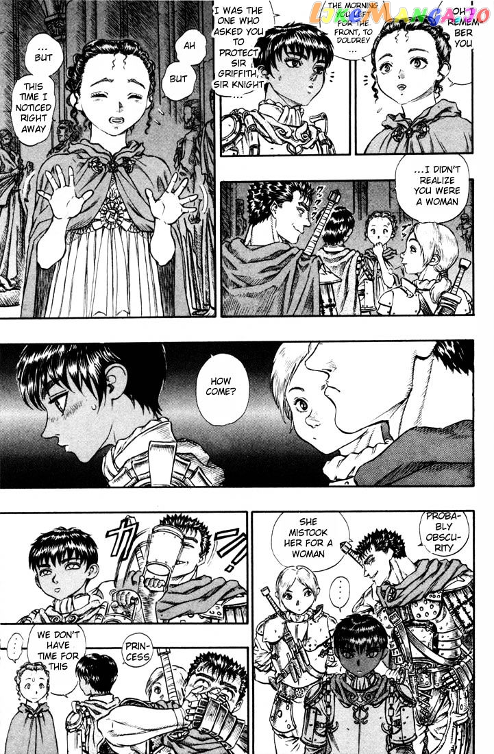 Berserk chapter 66 - page 10