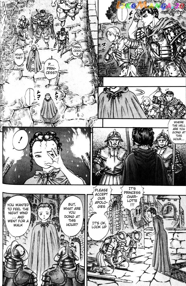 Berserk chapter 66 - page 15