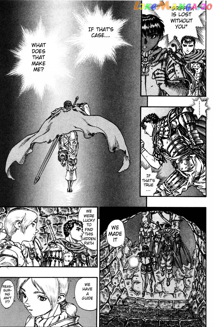 Berserk chapter 66 - page 6