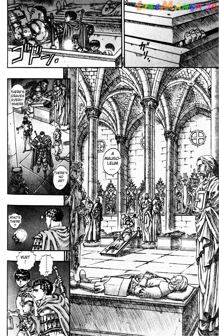 Berserk chapter 66 - page 7