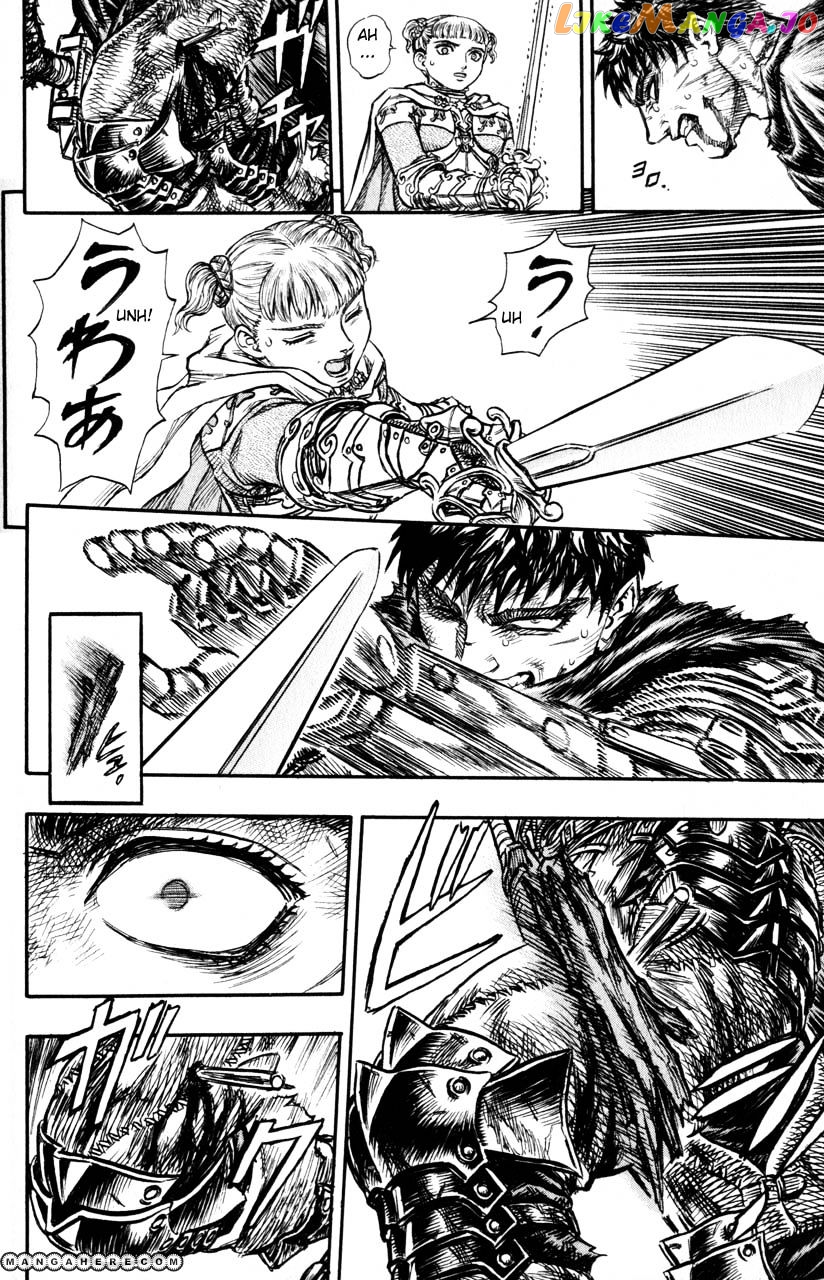 Berserk chapter 135 - page 14