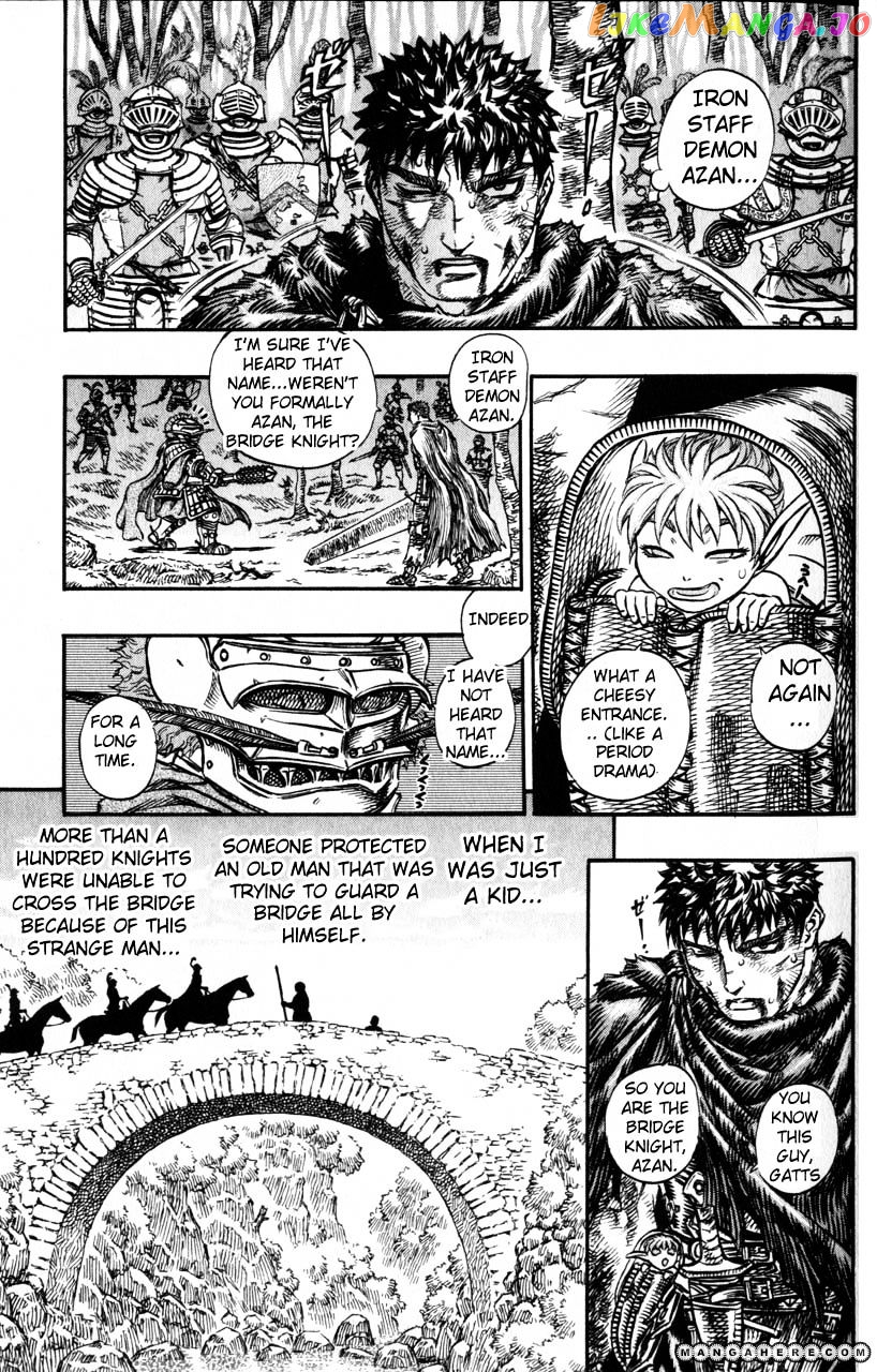 Berserk chapter 135 - page 3