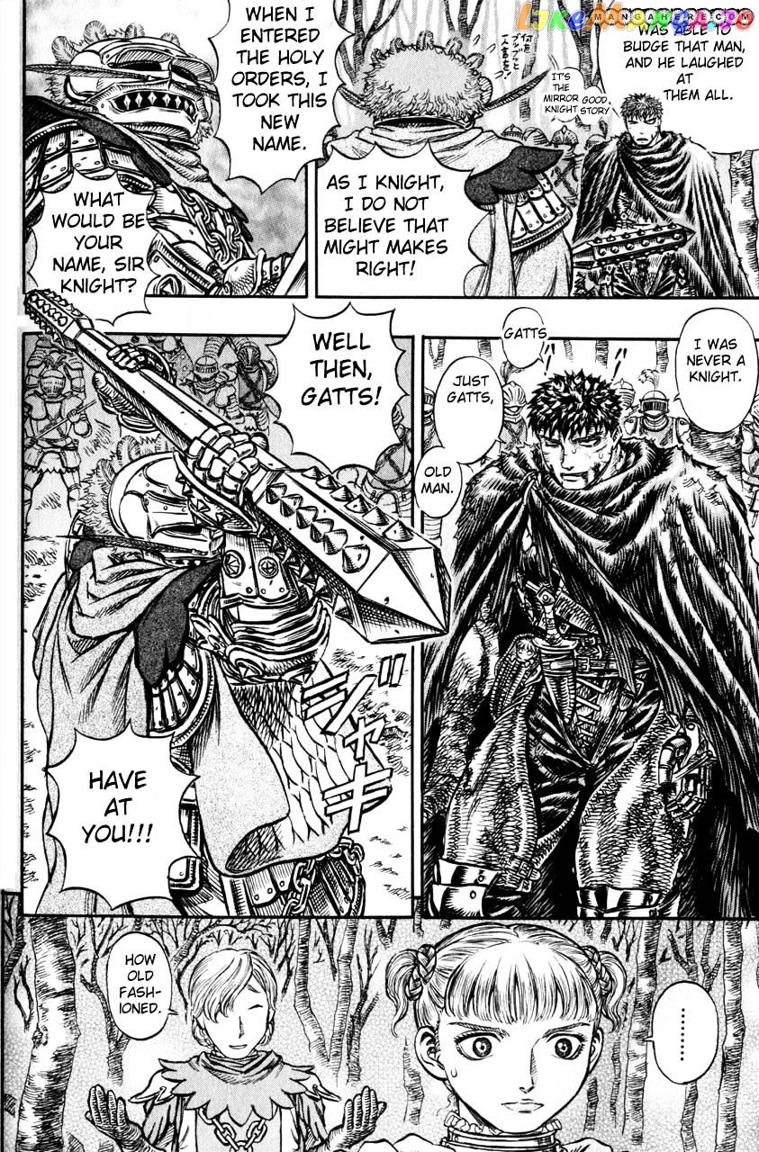 Berserk chapter 135 - page 4