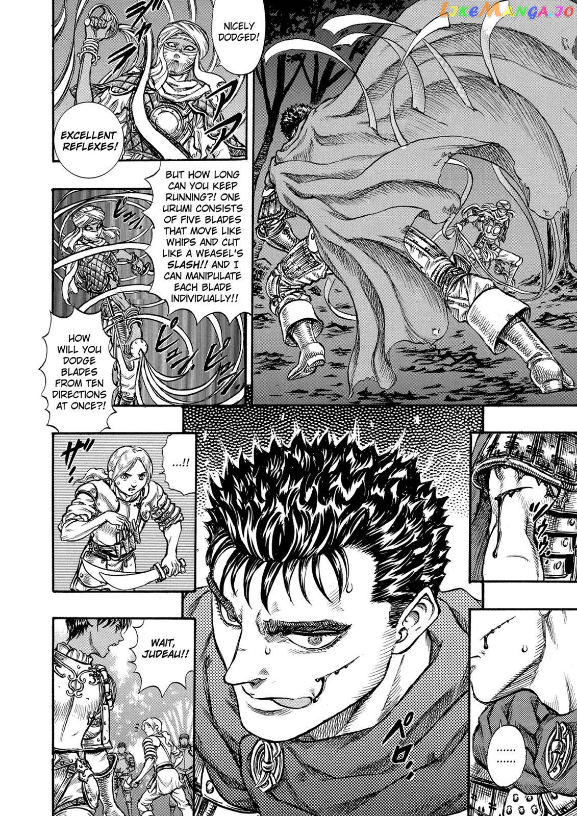 Berserk chapter 43 - page 12