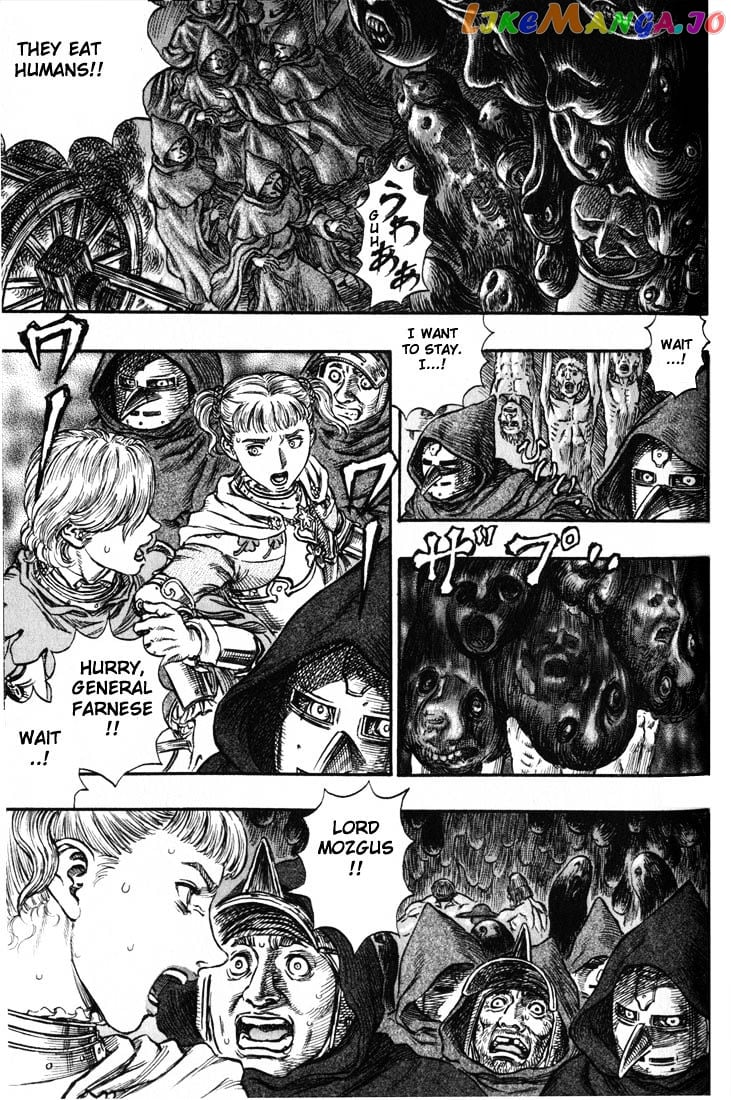 Berserk chapter 168 - page 11