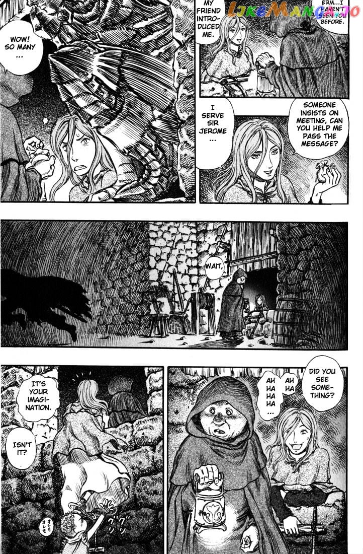 Berserk chapter 168 - page 4