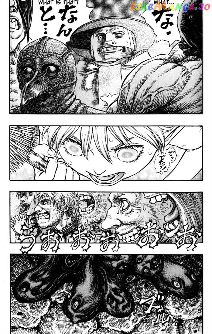 Berserk chapter 168 - page 6