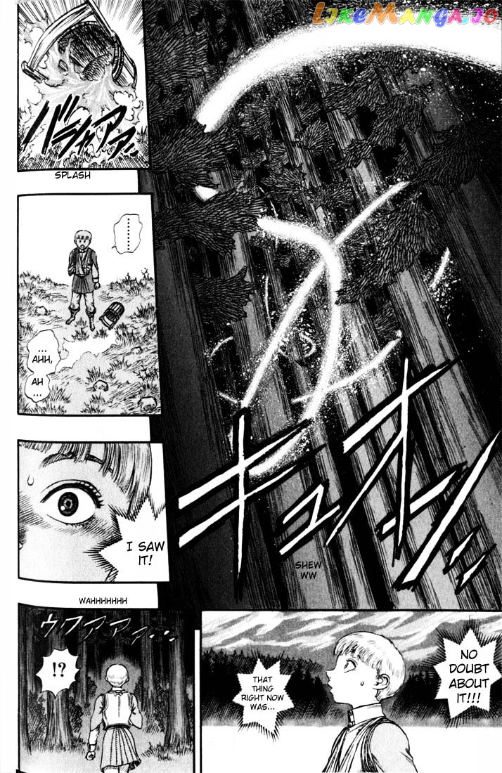 Berserk chapter 67 - page 19