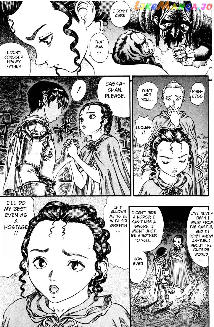 Berserk chapter 67 - page 3