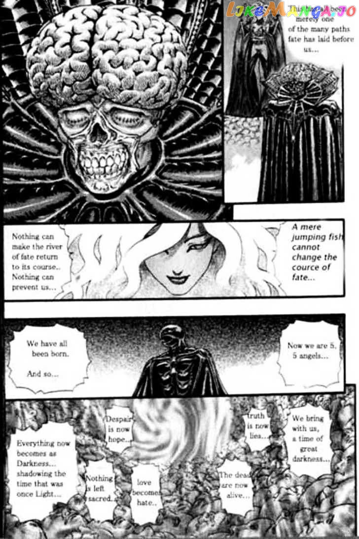 Berserk chapter 103 - page 15