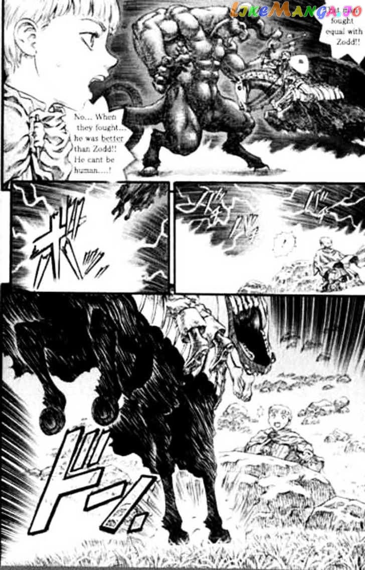 Berserk chapter 103 - page 18