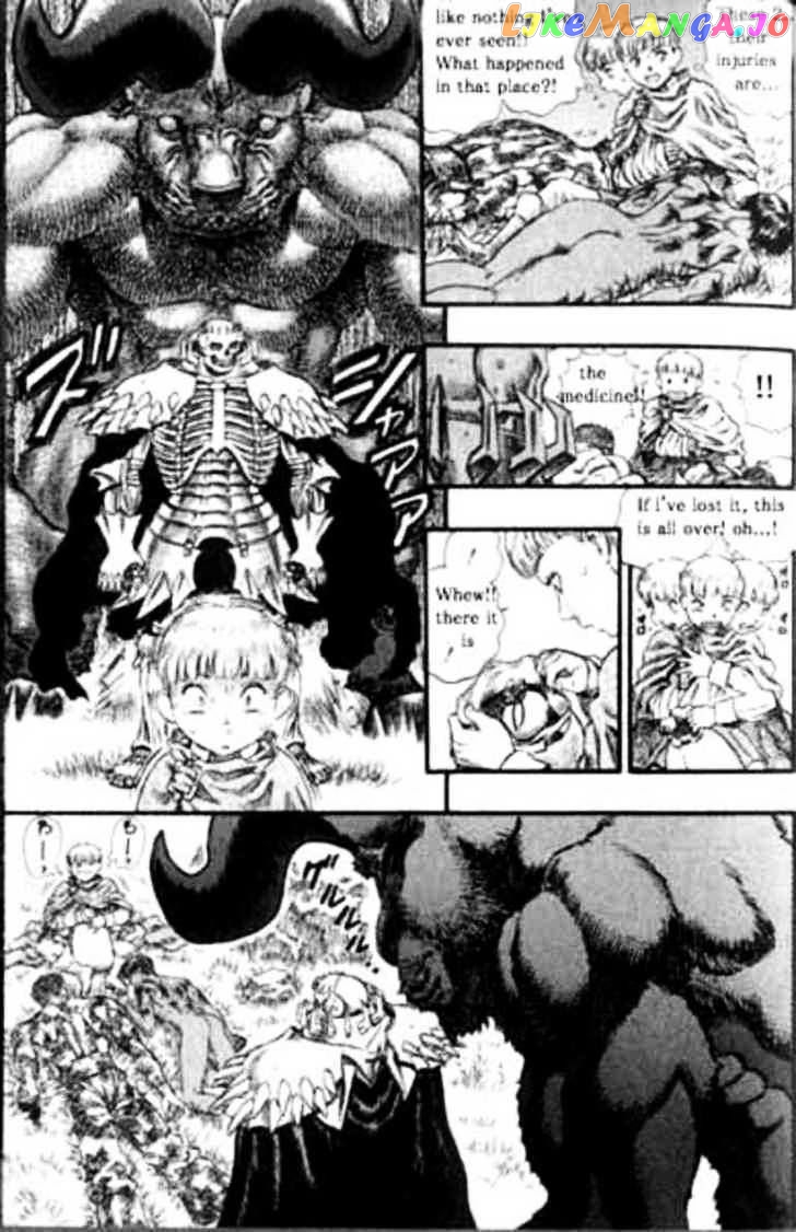 Berserk chapter 103 - page 21